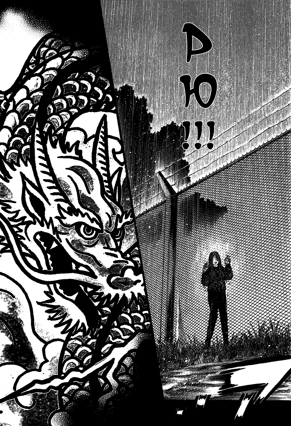 Манга Монтаж - Глава 82 Страница 9