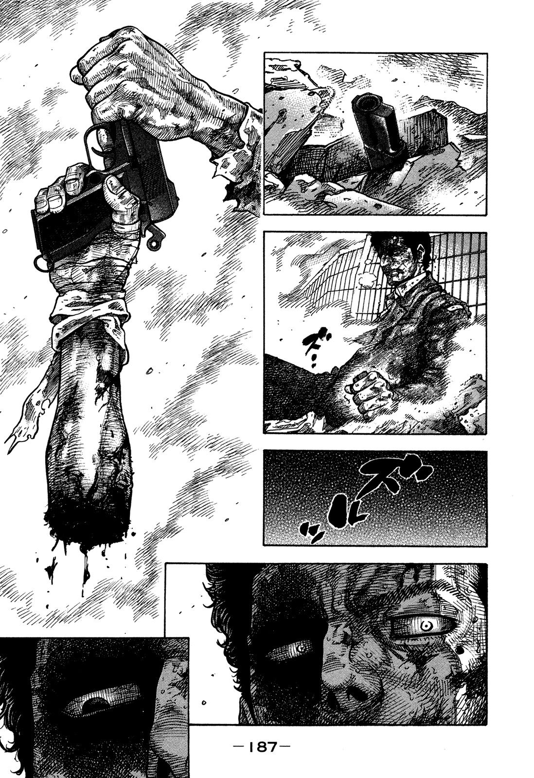 Манга Монтаж - Глава 68 Страница 15