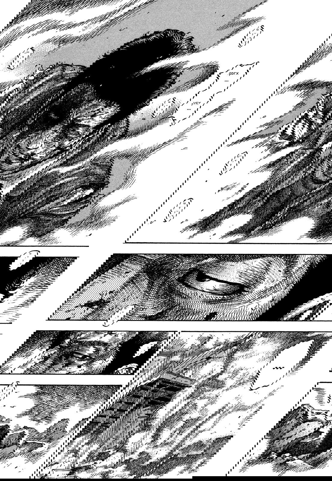 Манга Монтаж - Глава 68 Страница 14