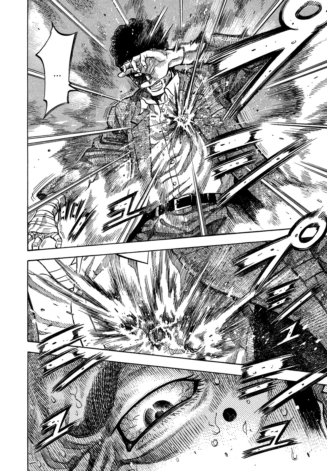 Манга Монтаж - Глава 66 Страница 15