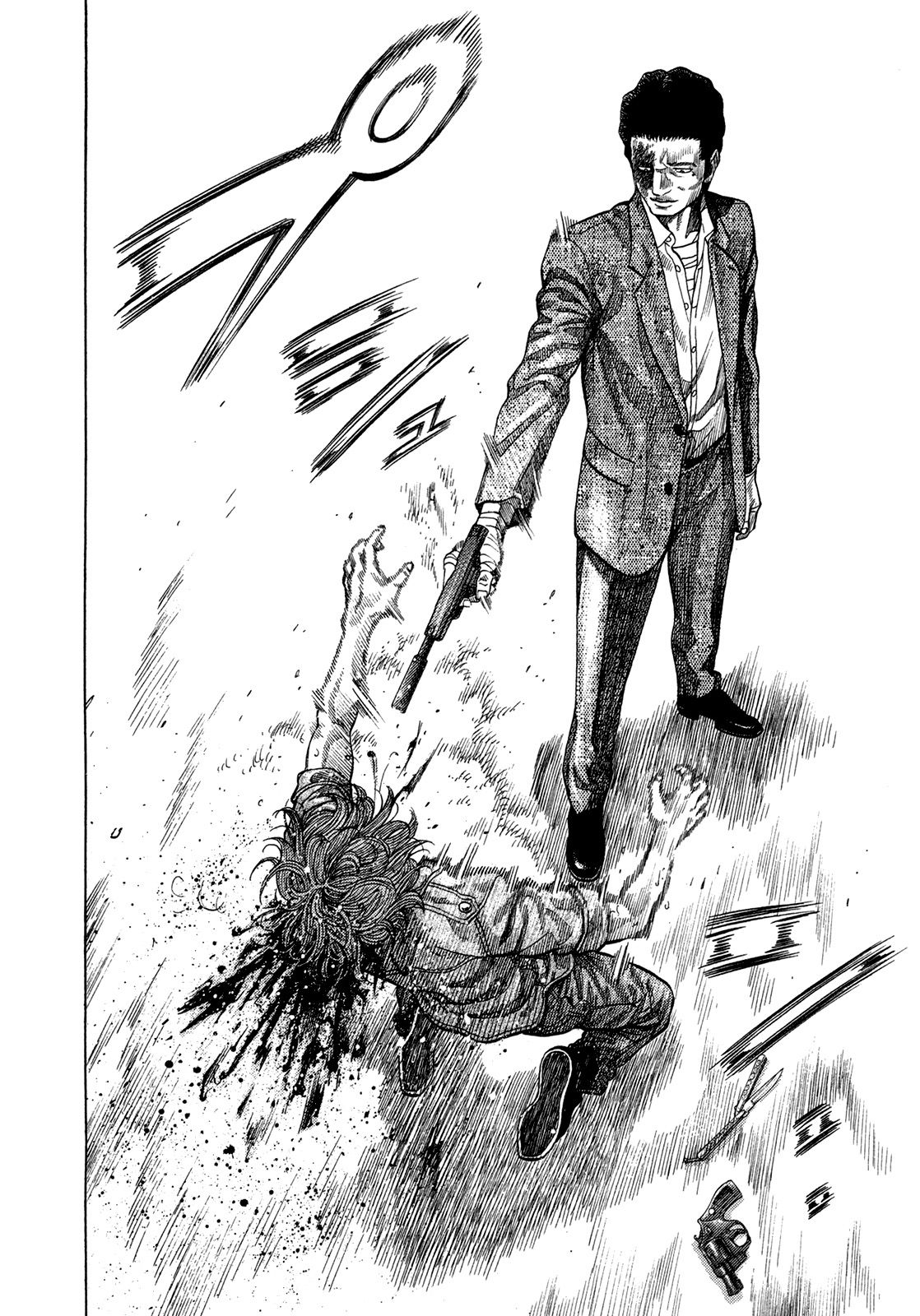 Манга Монтаж - Глава 64 Страница 15