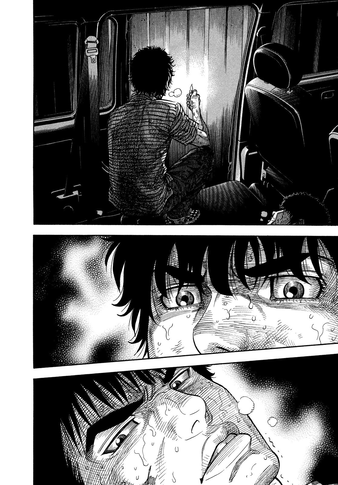 Манга Монтаж - Глава 60 Страница 6