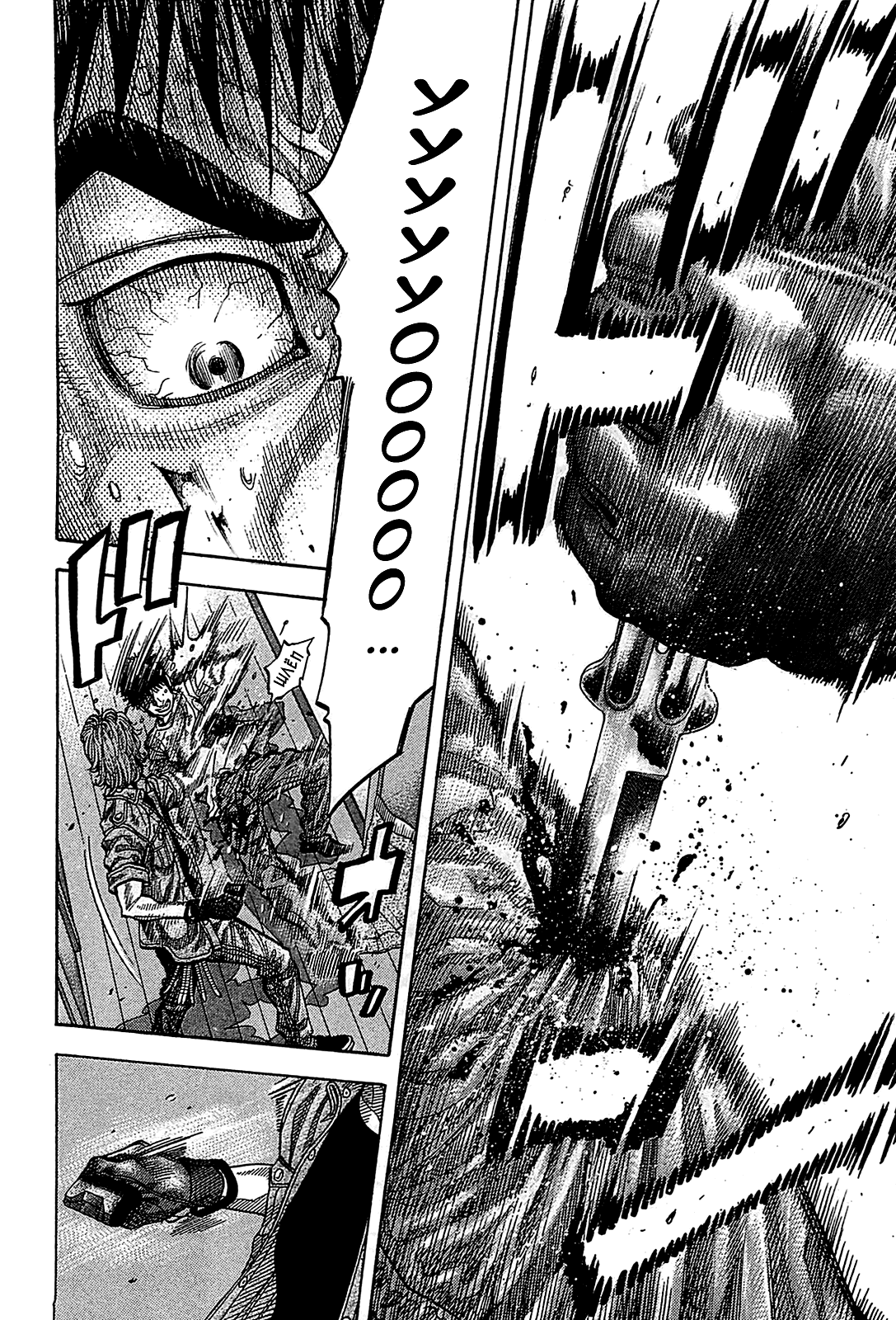 Манга Монтаж - Глава 57 Страница 14