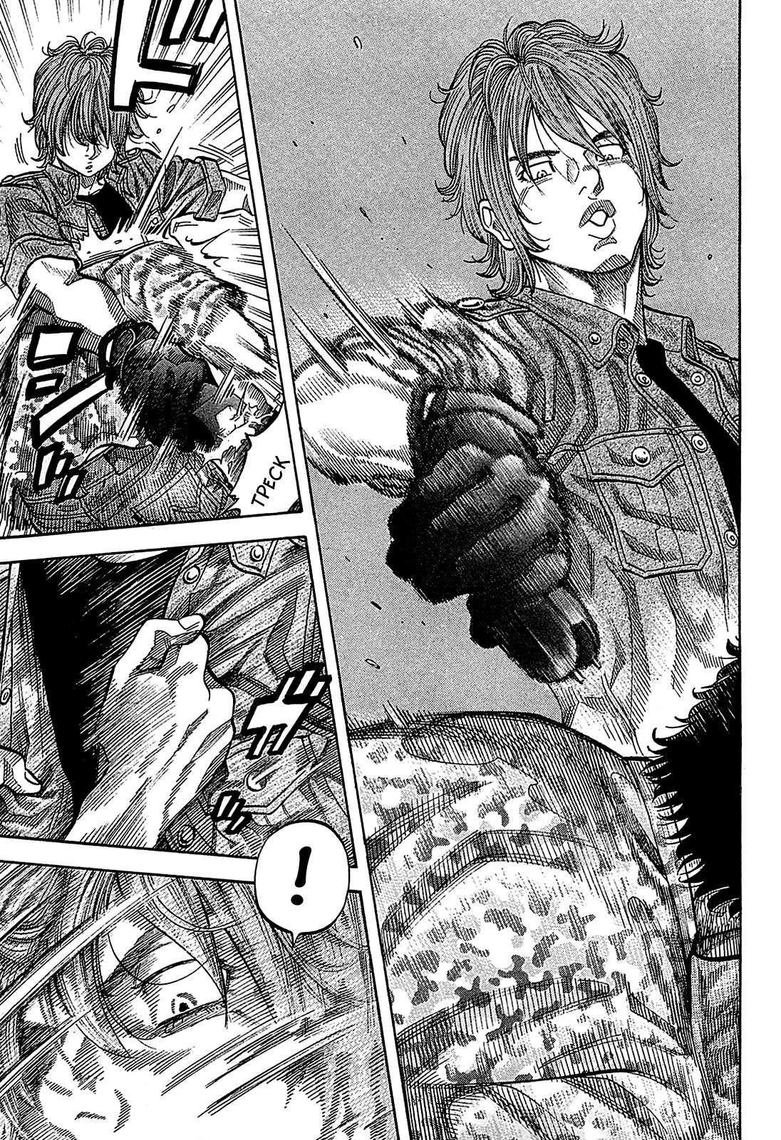 Манга Монтаж - Глава 57 Страница 7