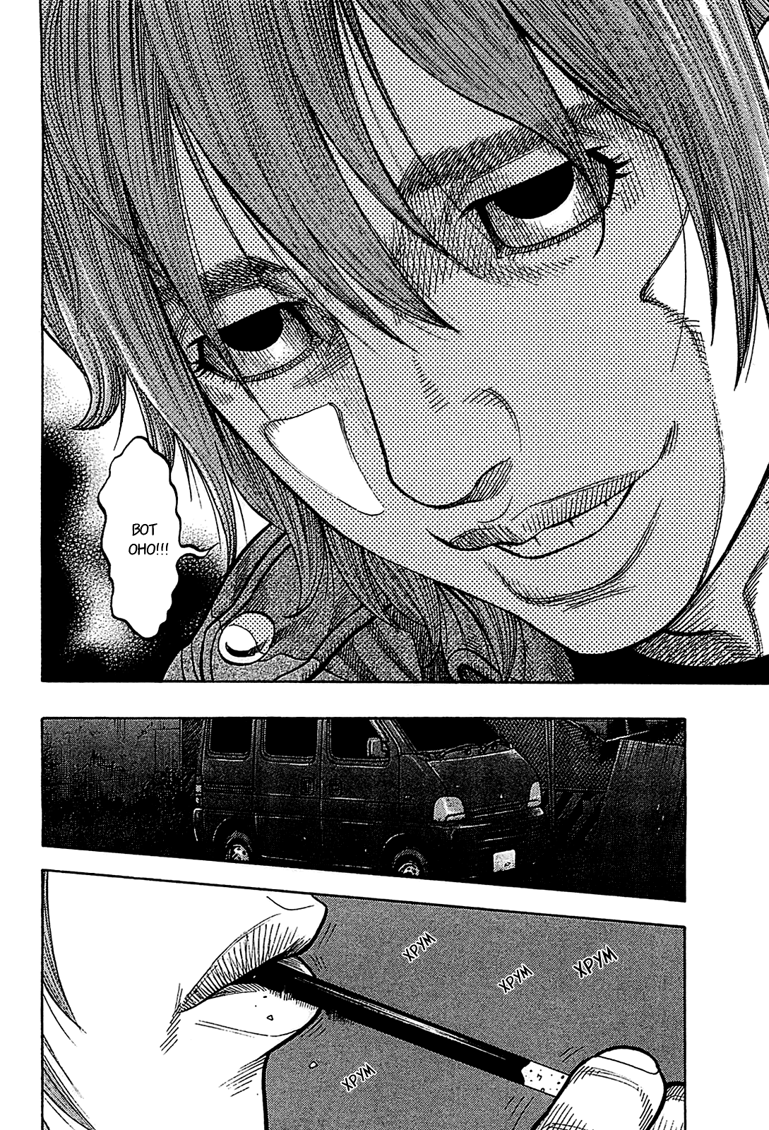 Манга Монтаж - Глава 55 Страница 14