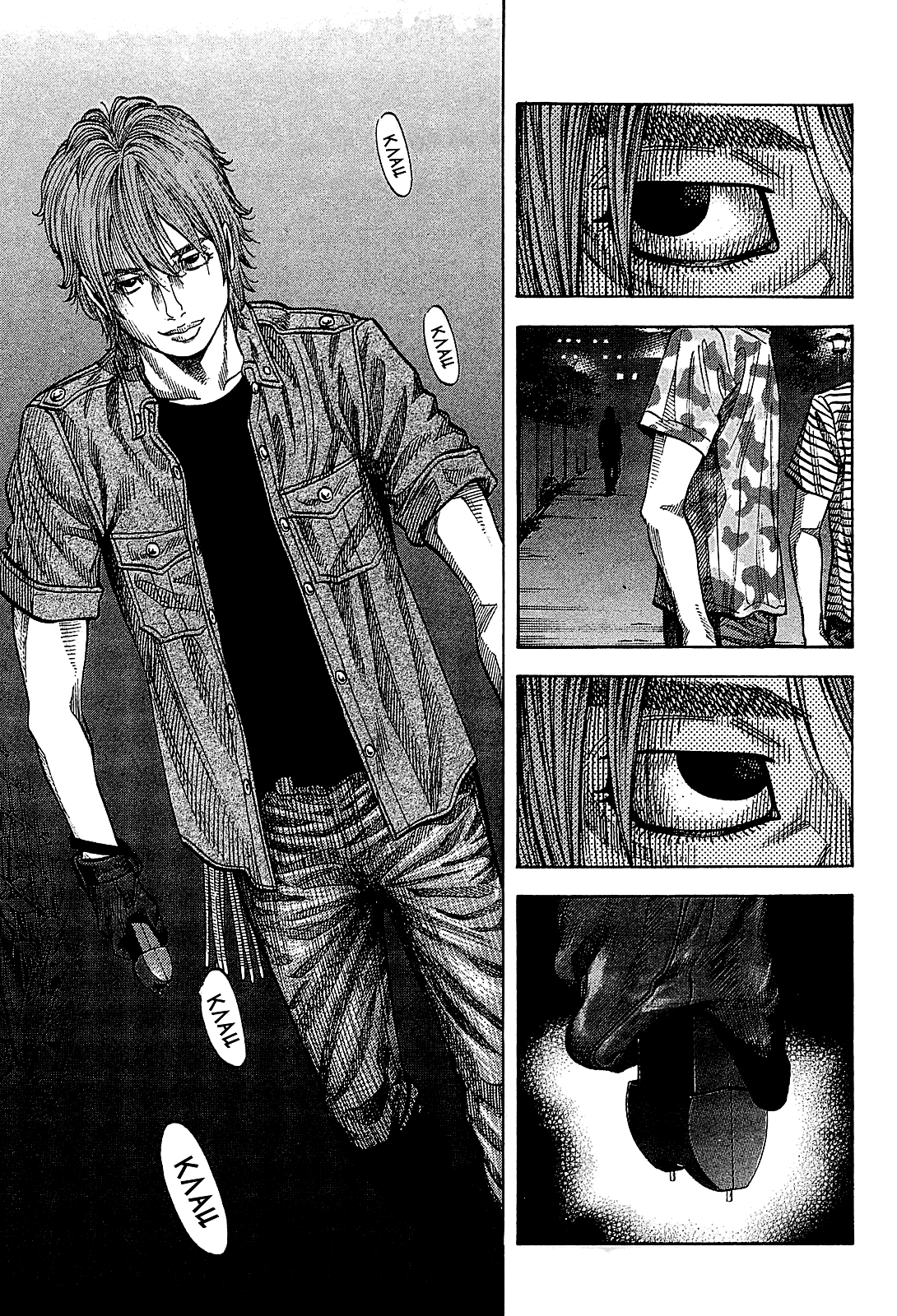 Манга Монтаж - Глава 55 Страница 17