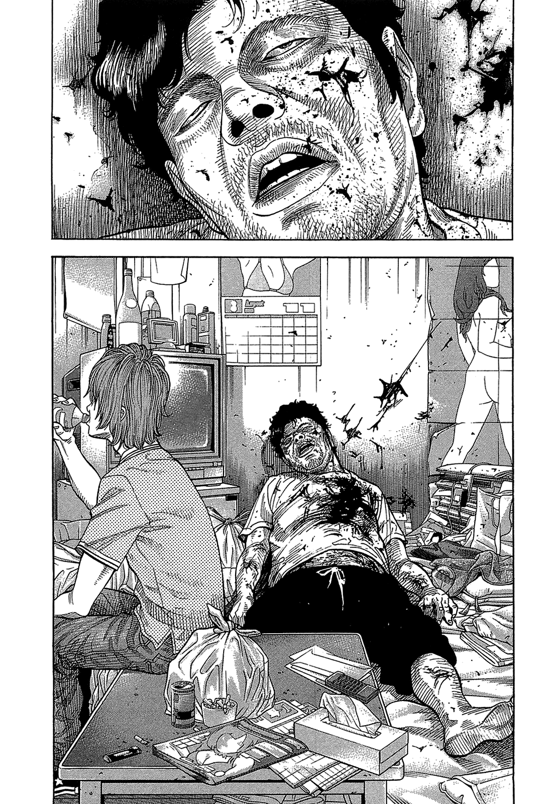 Манга Монтаж - Глава 46 Страница 15