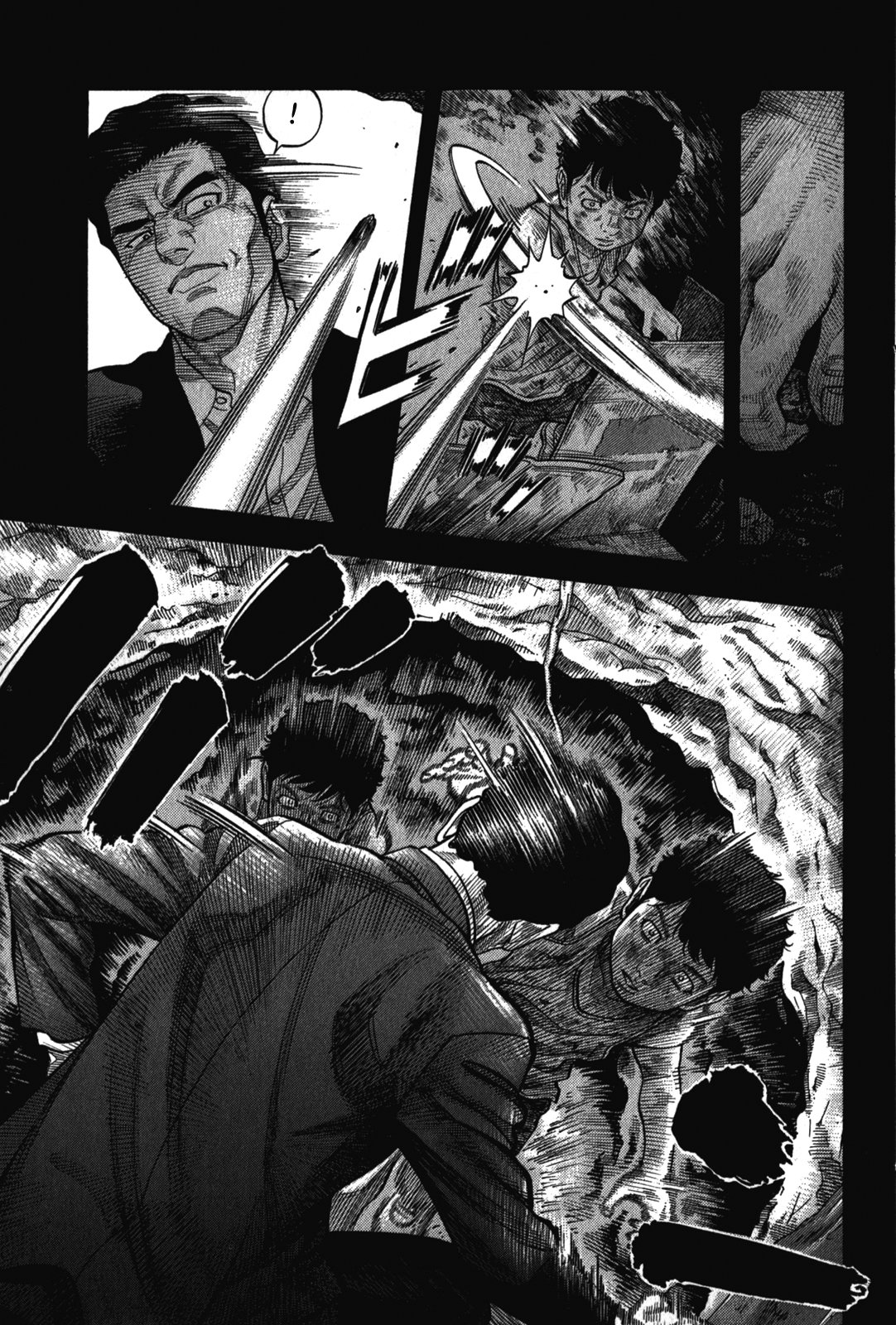 Манга Монтаж - Глава 92 Страница 11