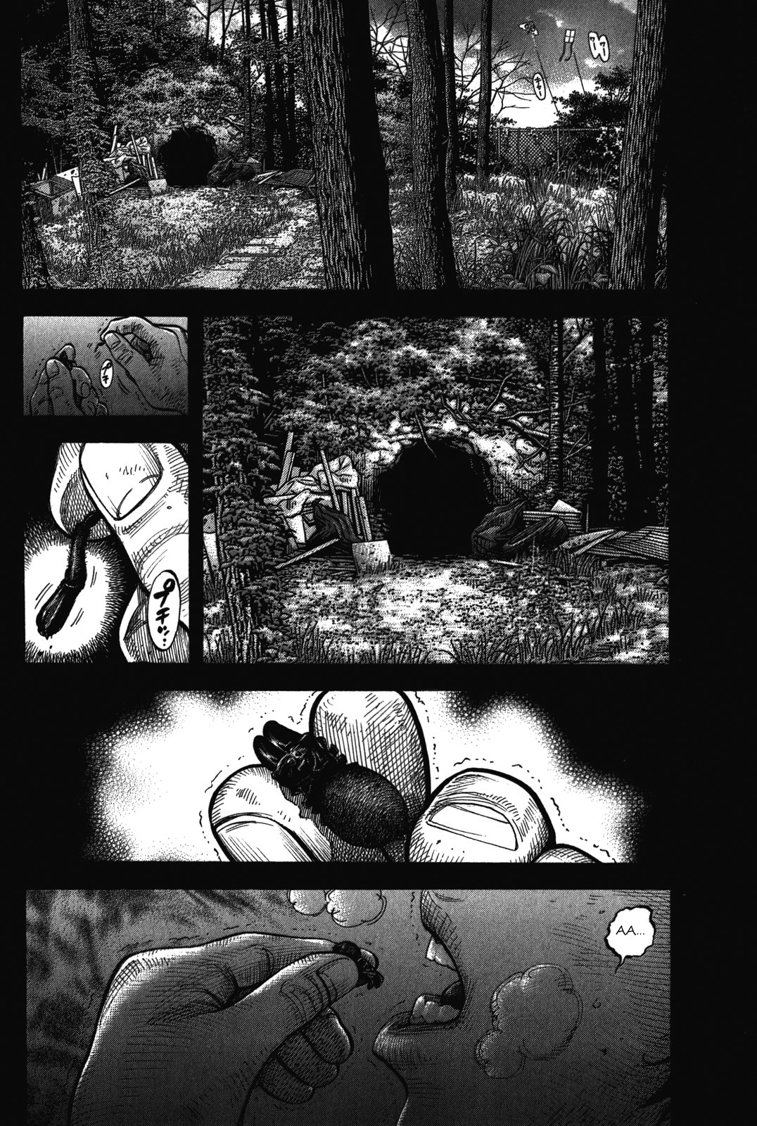 Манга Монтаж - Глава 92 Страница 6