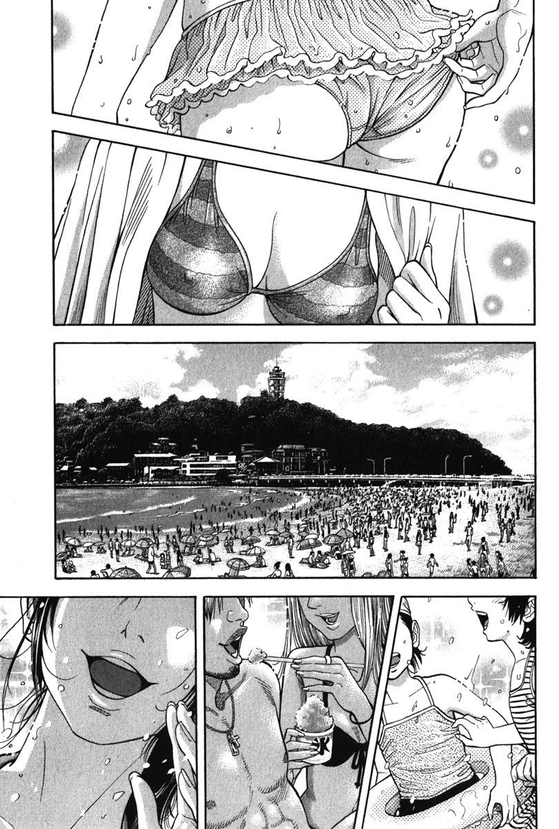 Манга Монтаж - Глава 120 Страница 1