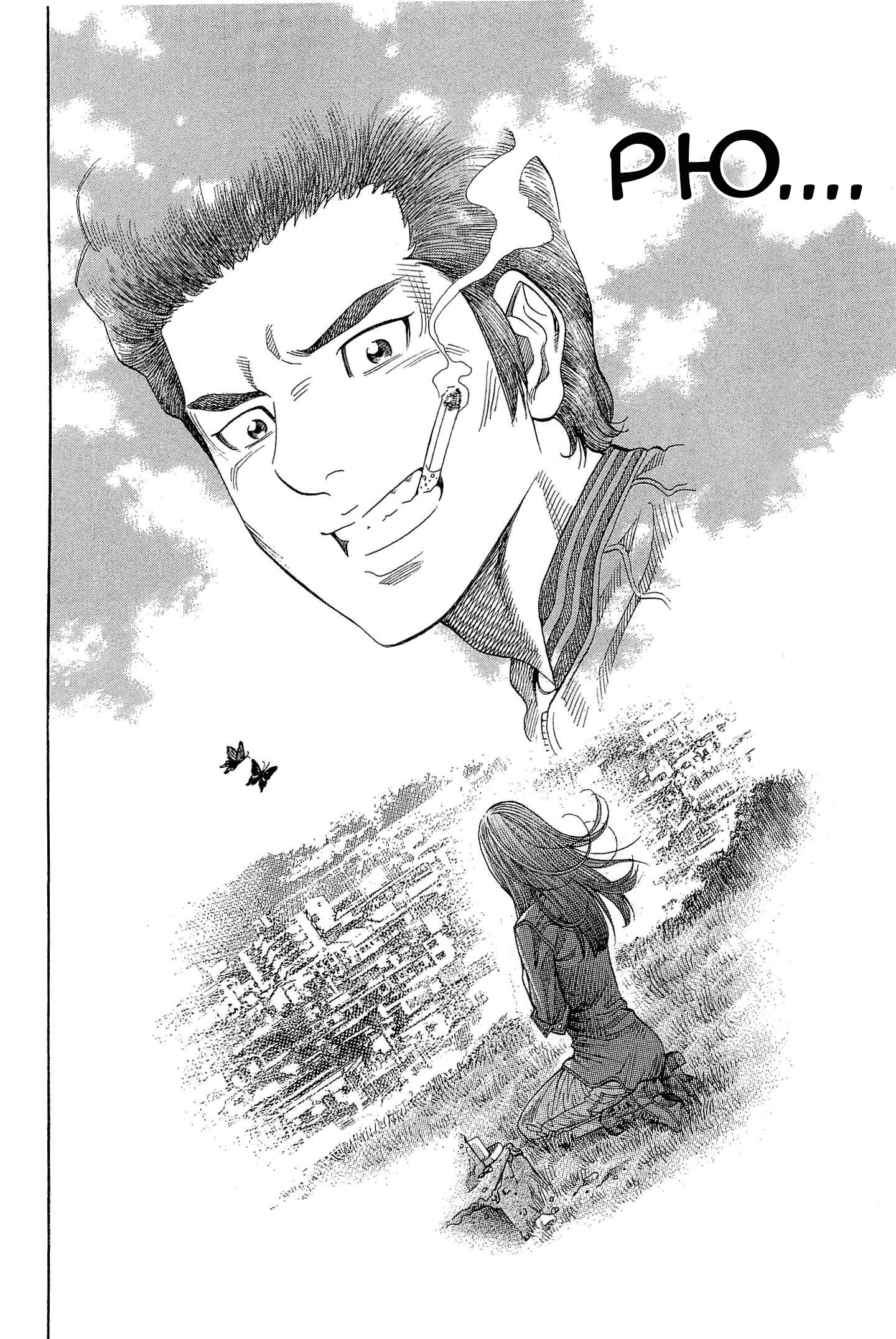 Манга Монтаж - Глава 116 Страница 16