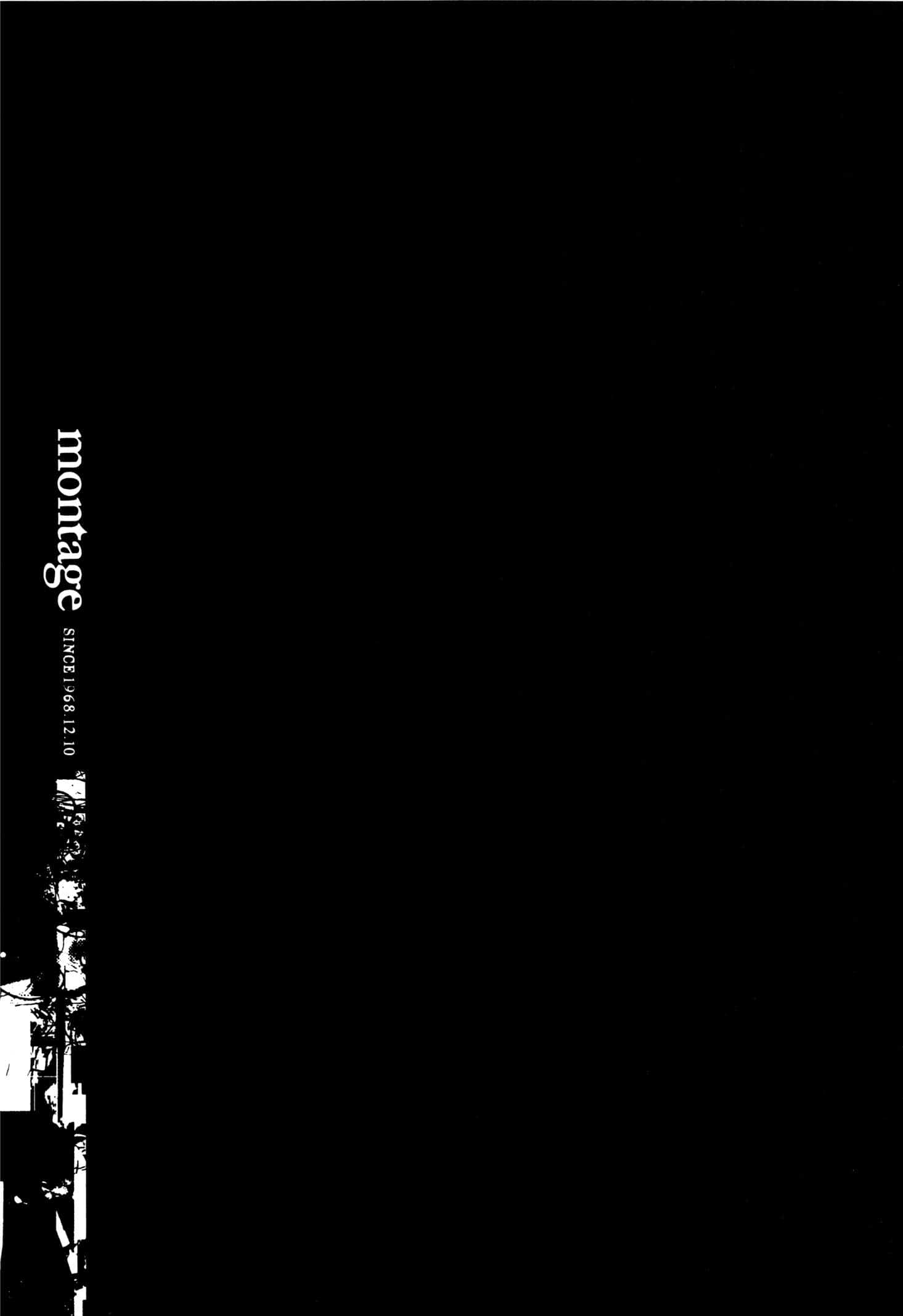 Манга Монтаж - Глава 107 Страница 19