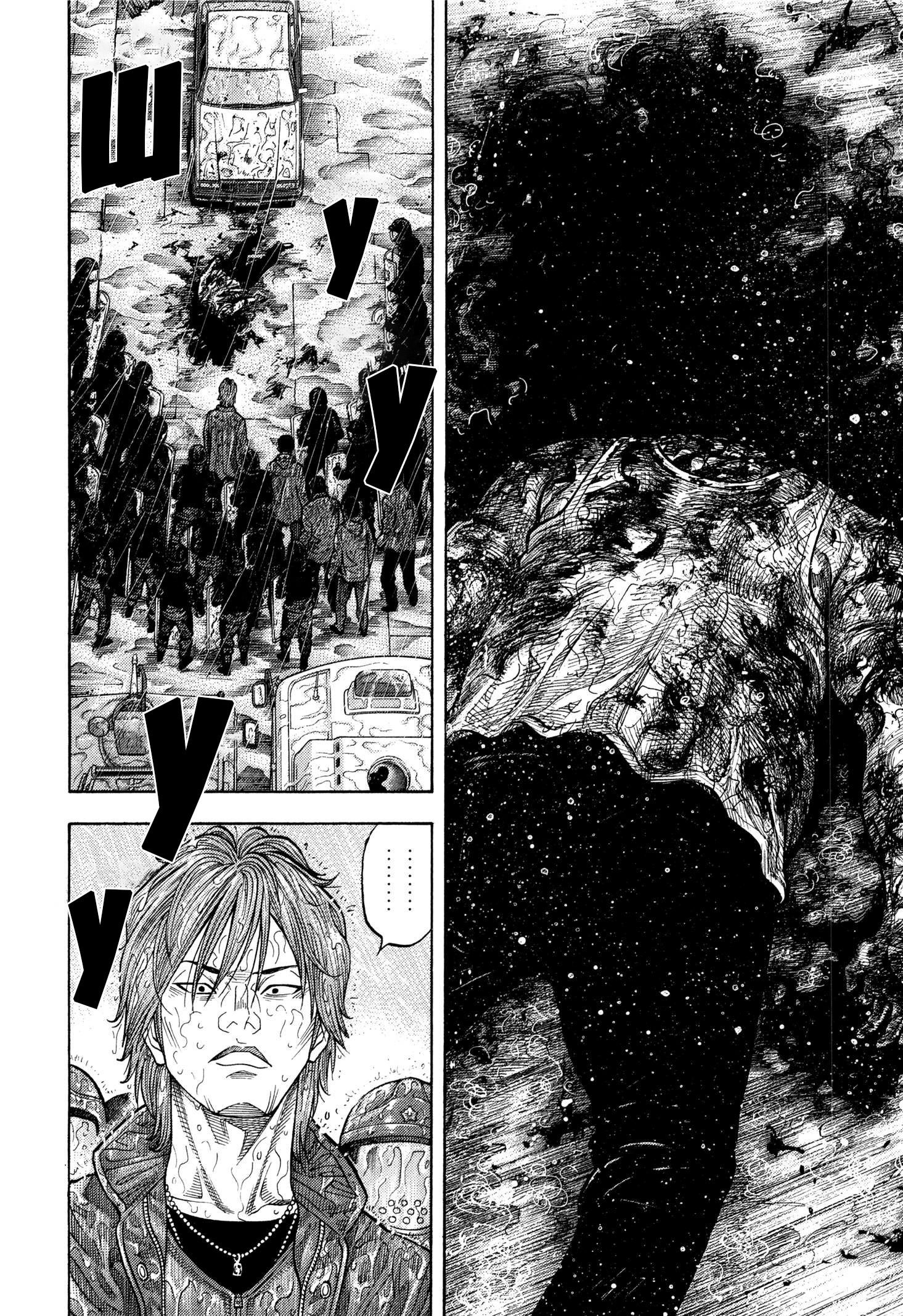 Манга Монтаж - Глава 106 Страница 12