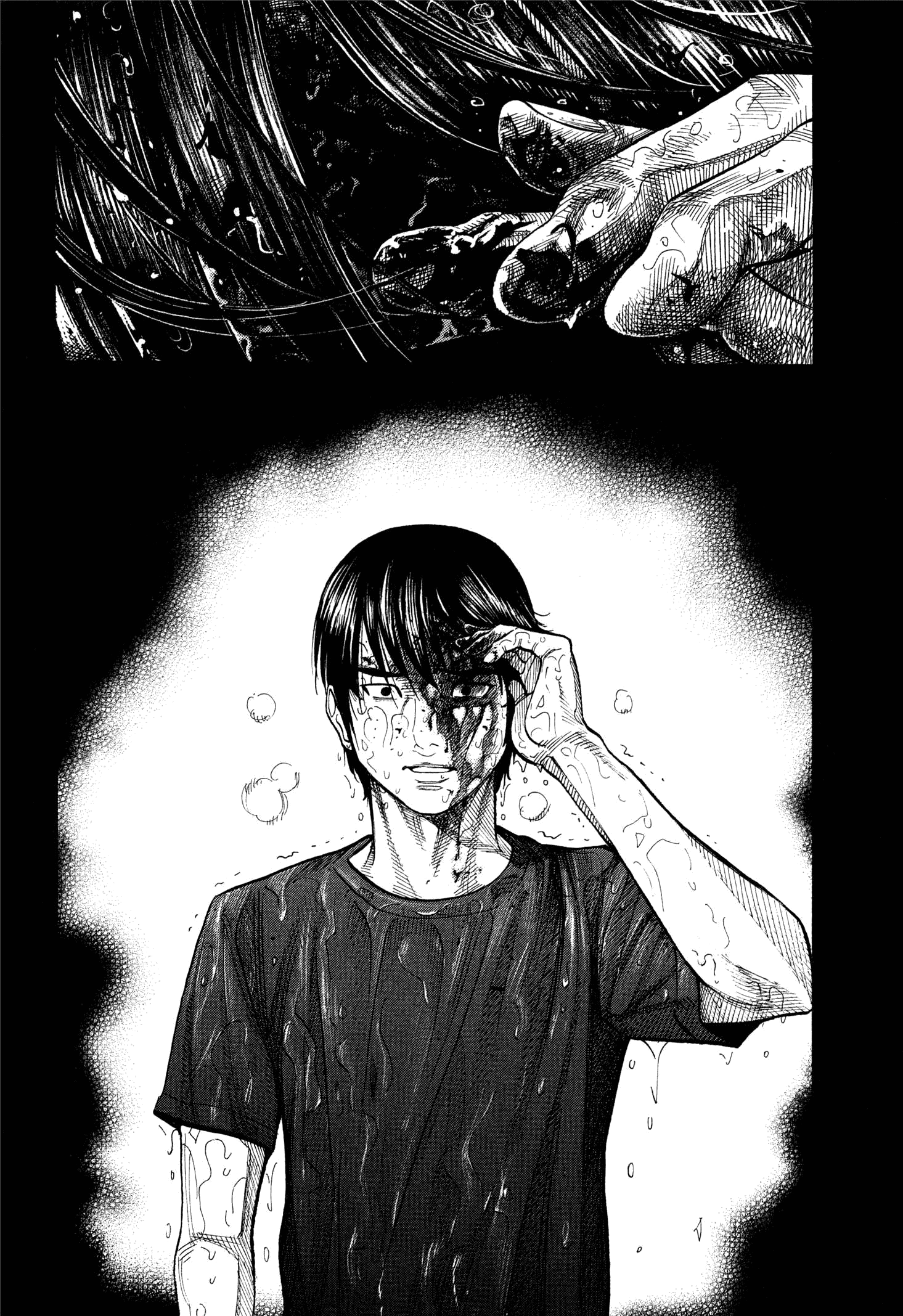 Манга Монтаж - Глава 104 Страница 2