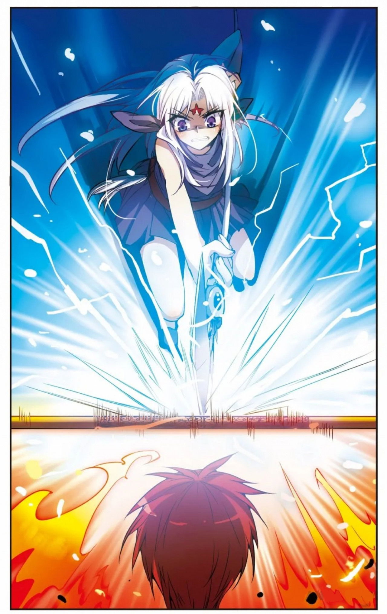 Манга Божество с тремя глазами - Глава 27 Страница 10