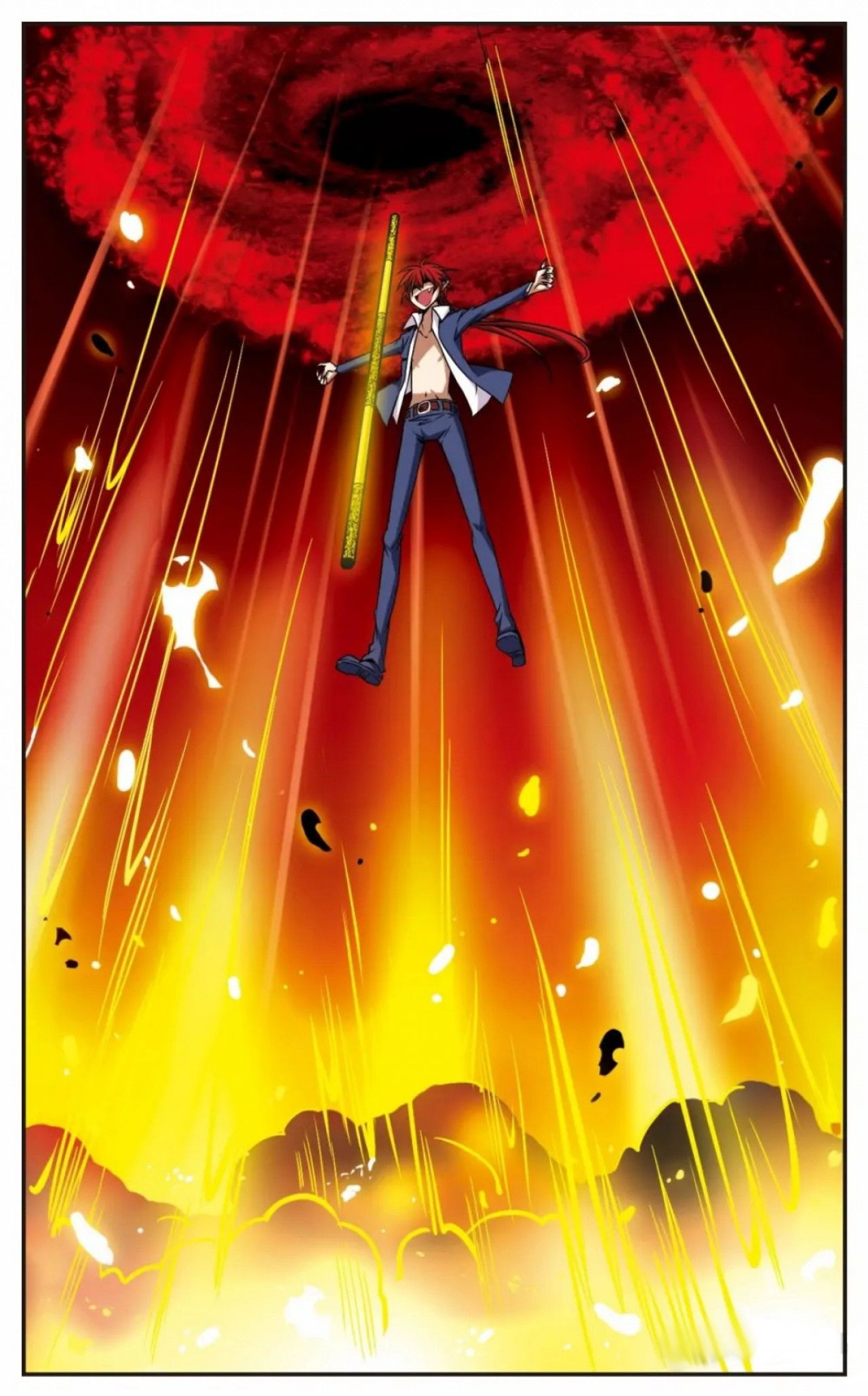 Манга Божество с тремя глазами - Глава 27 Страница 5