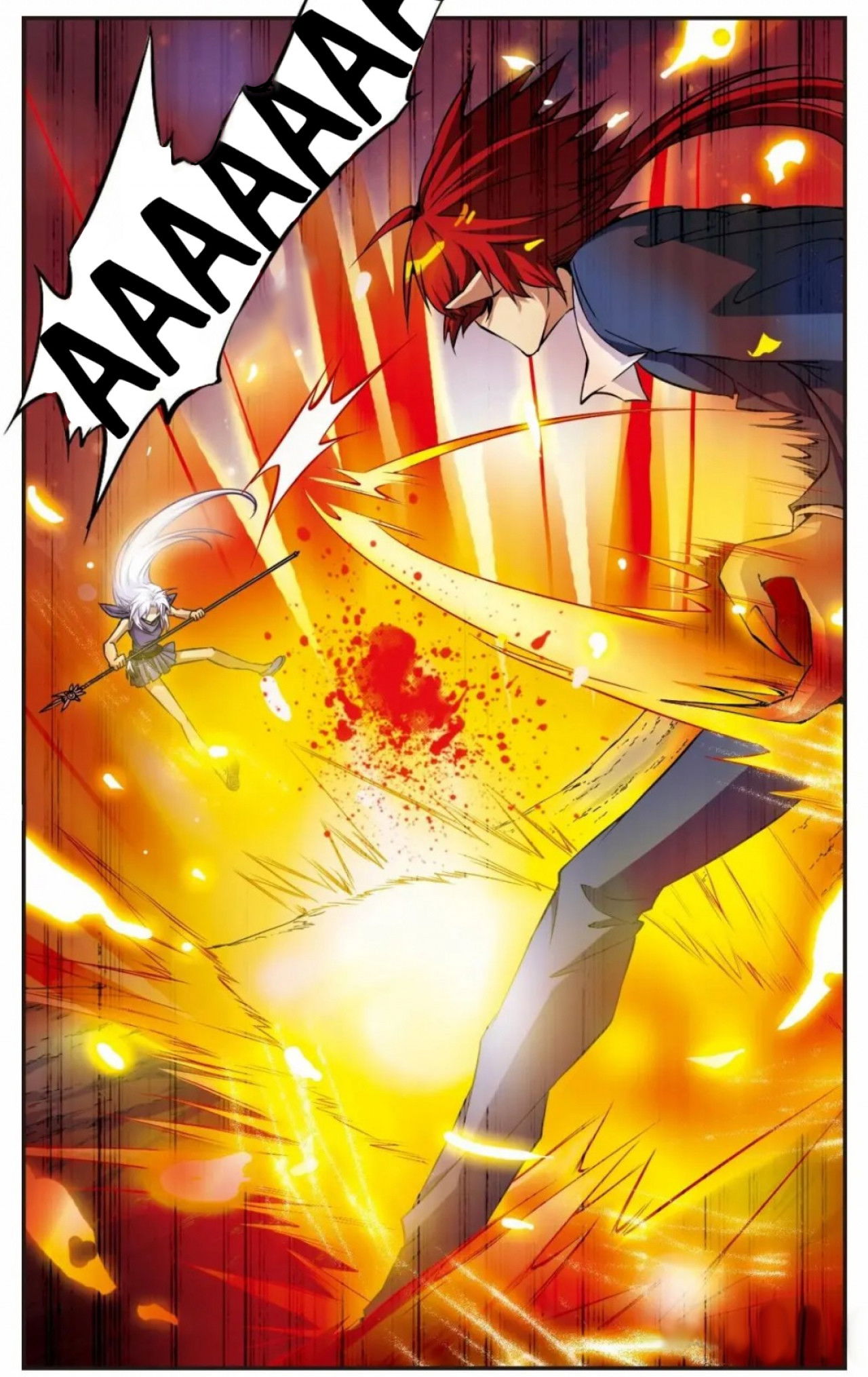 Манга Божество с тремя глазами - Глава 27 Страница 12