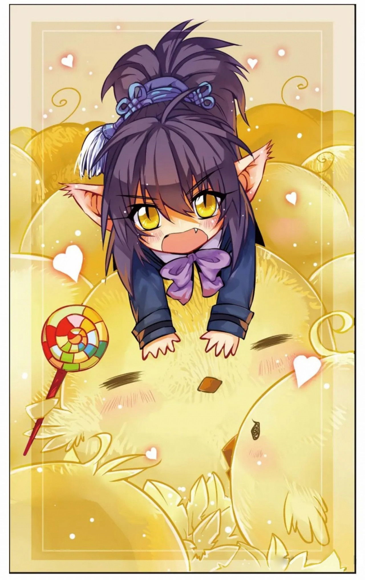 Манга Божество с тремя глазами - Глава 26 Страница 1