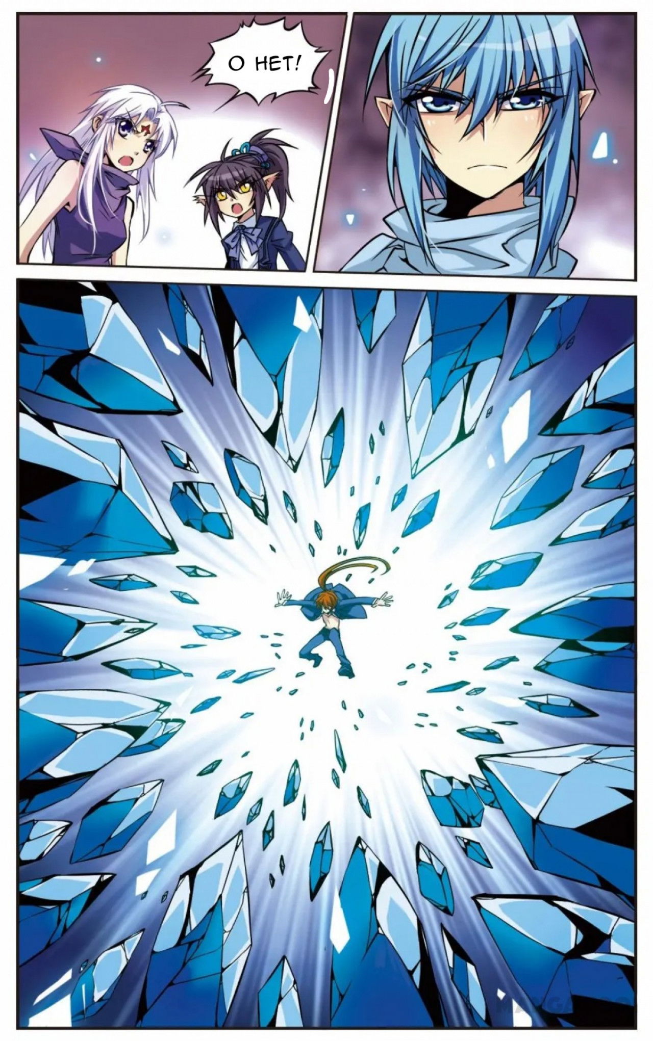 Манга Божество с тремя глазами - Глава 26 Страница 3