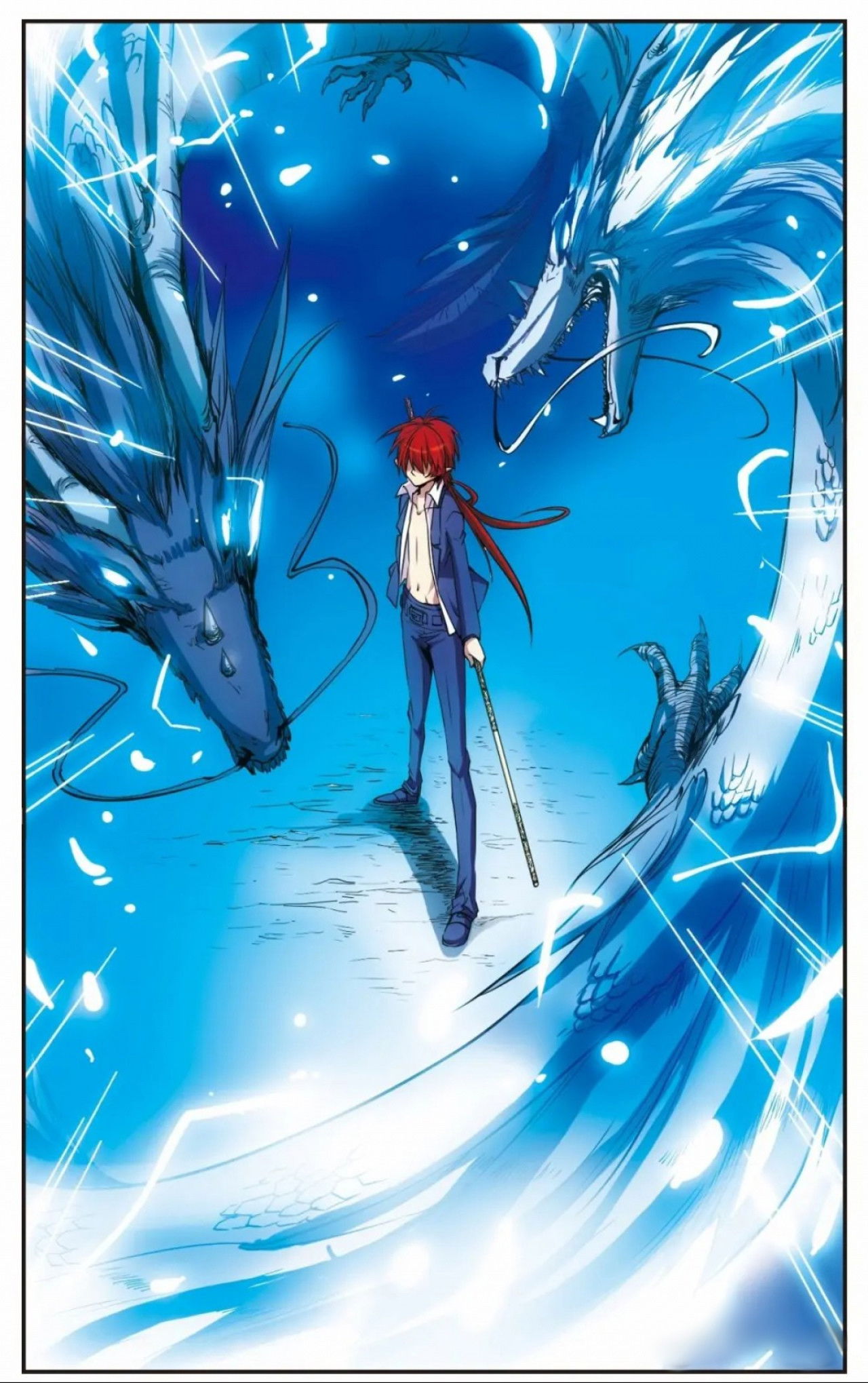 Манга Божество с тремя глазами - Глава 25 Страница 12