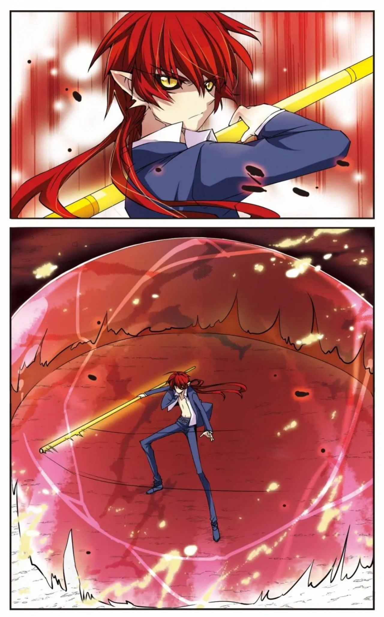 Манга Божество с тремя глазами - Глава 23 Страница 7