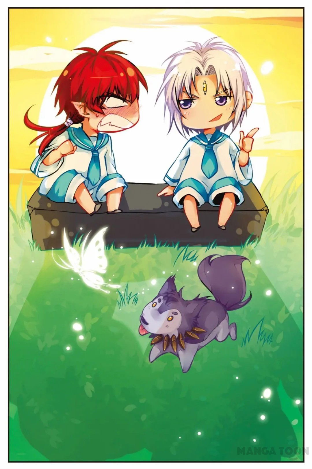 Манга Божество с тремя глазами - Глава 22 Страница 1