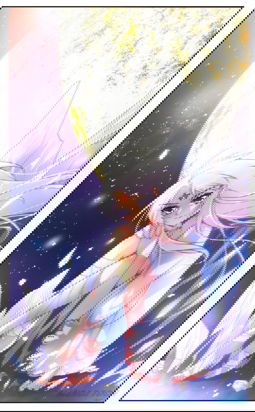 Манга Божество с тремя глазами - Глава 33 Страница 1