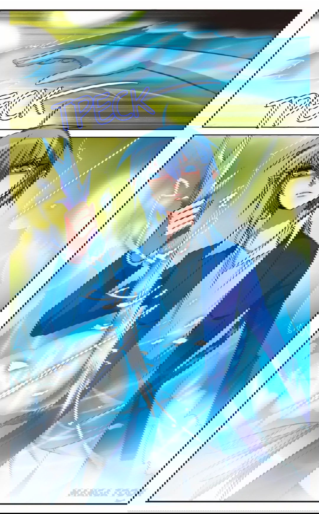 Манга Божество с тремя глазами - Глава 36 Страница 2