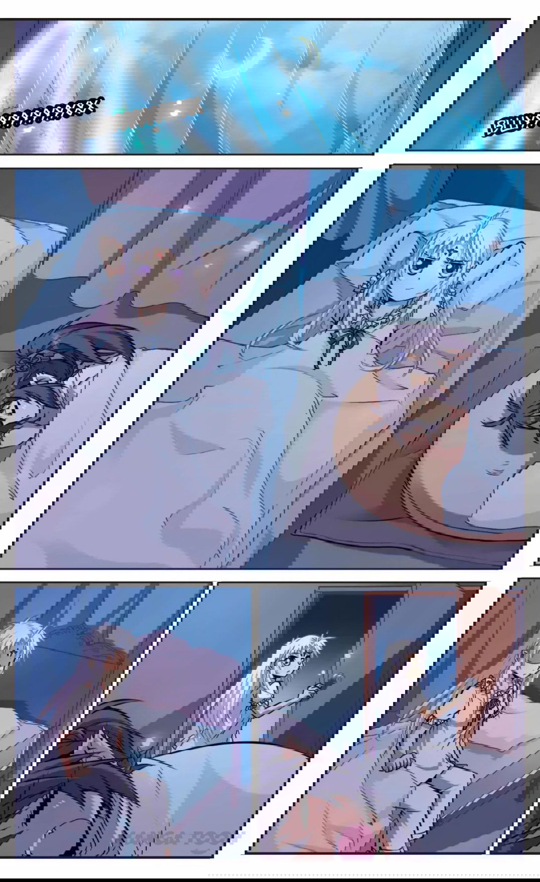 Манга Божество с тремя глазами - Глава 35 Страница 7