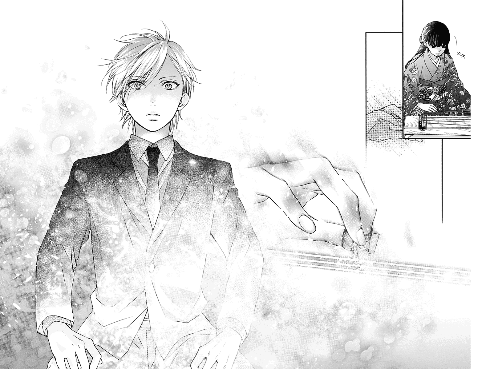 Манга Задержите этот звук! - Глава 69 Страница 12