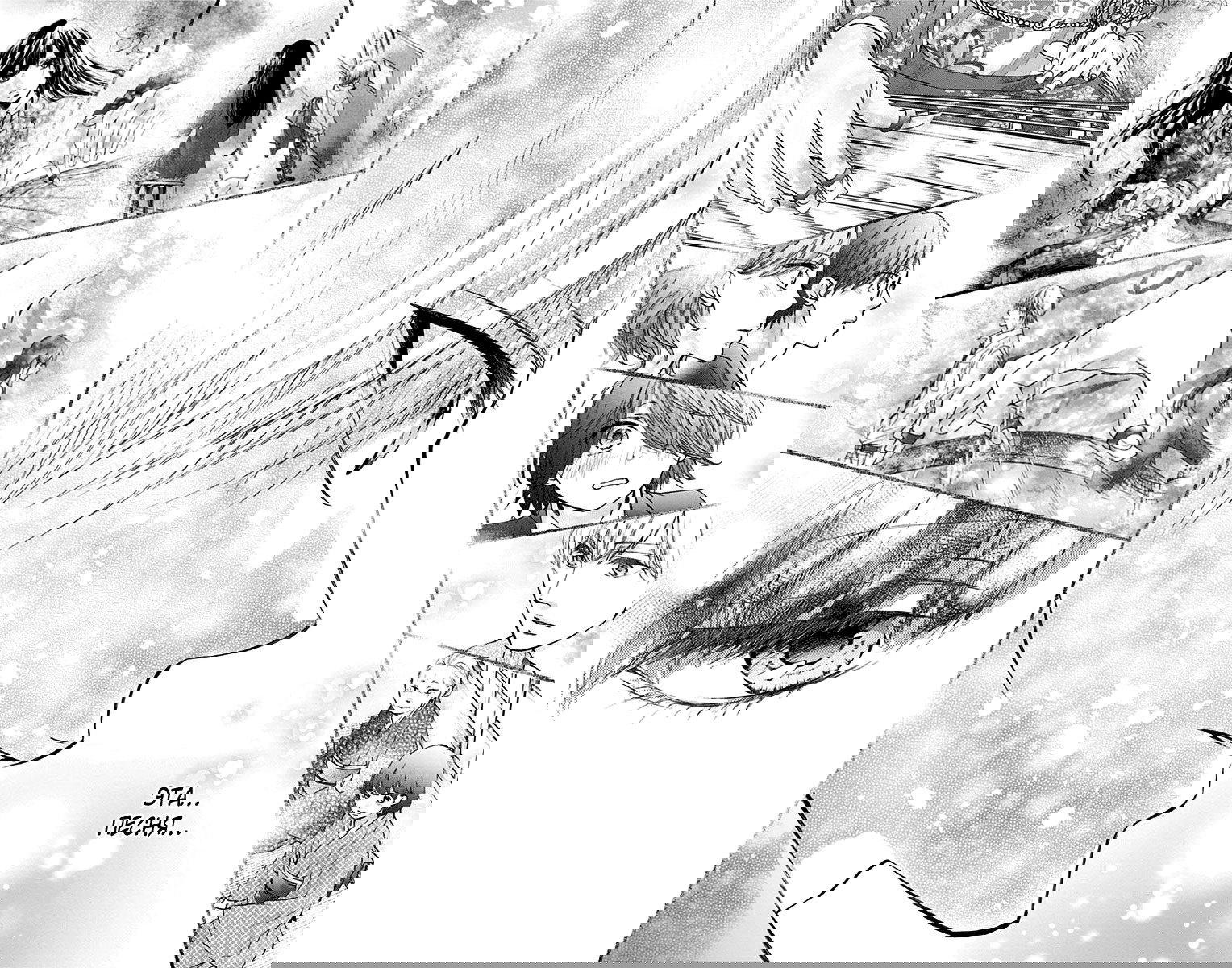 Манга Задержите этот звук! - Глава 69 Страница 13