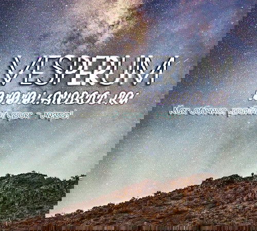 Манга Задержите этот звук! - Глава 9 Страница 1