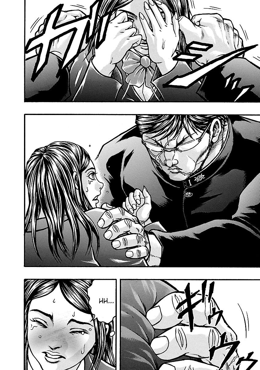 Манга Baki Gaiden: Kizuzura - Глава 6 Страница 21