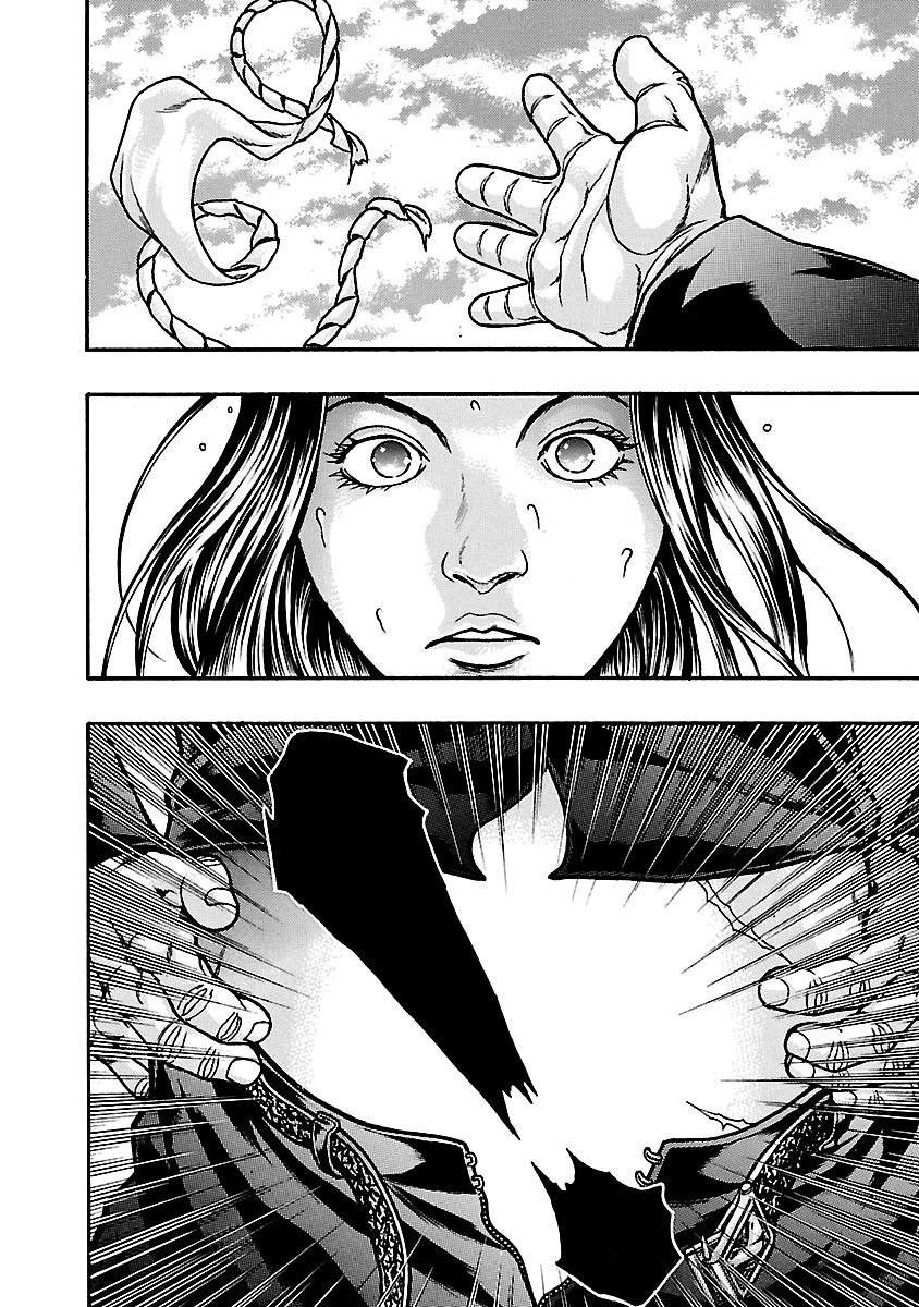 Манга Baki Gaiden: Kizuzura - Глава 6 Страница 15