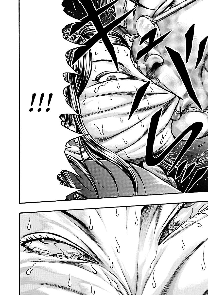 Манга Baki Gaiden: Kizuzura - Глава 6 Страница 23