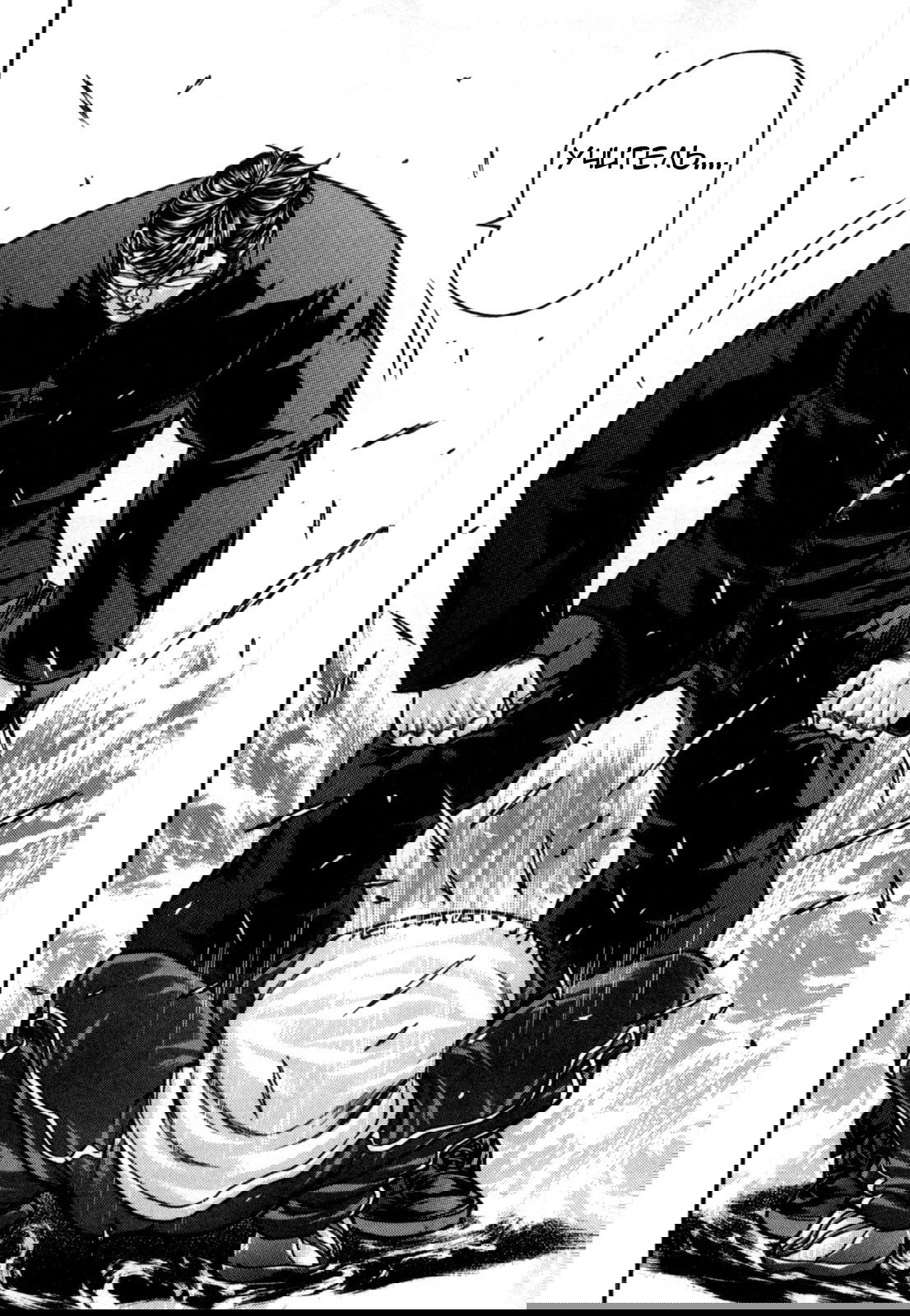 Манга Baki Gaiden: Kizuzura - Глава 3 Страница 36
