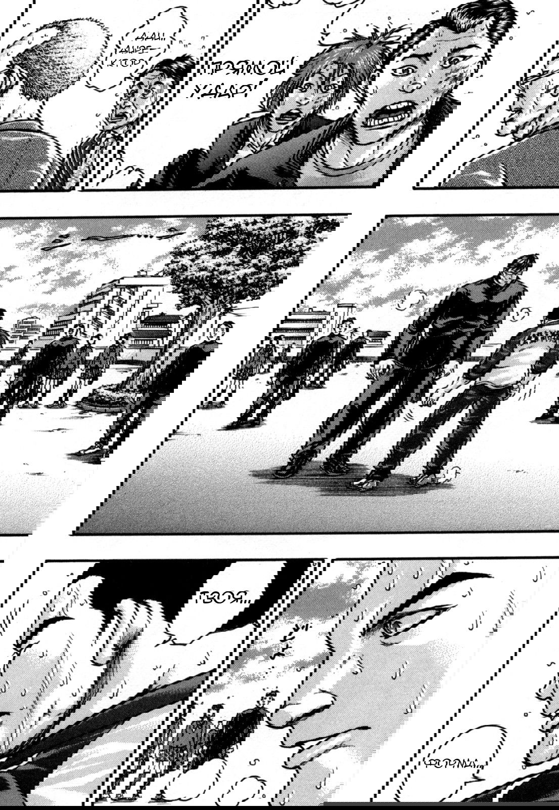 Манга Baki Gaiden: Kizuzura - Глава 3 Страница 30