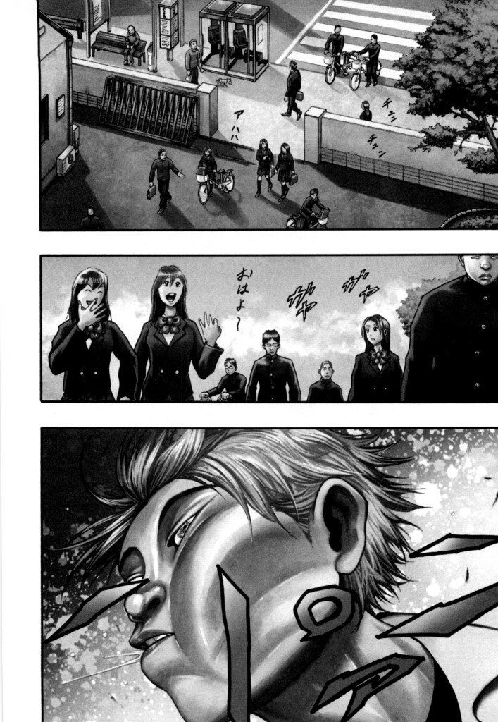 Манга Baki Gaiden: Kizuzura - Глава 3 Страница 2
