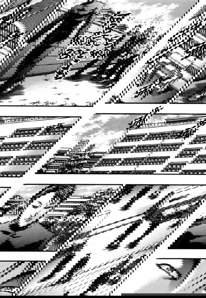 Манга Baki Gaiden: Kizuzura - Глава 2 Страница 9