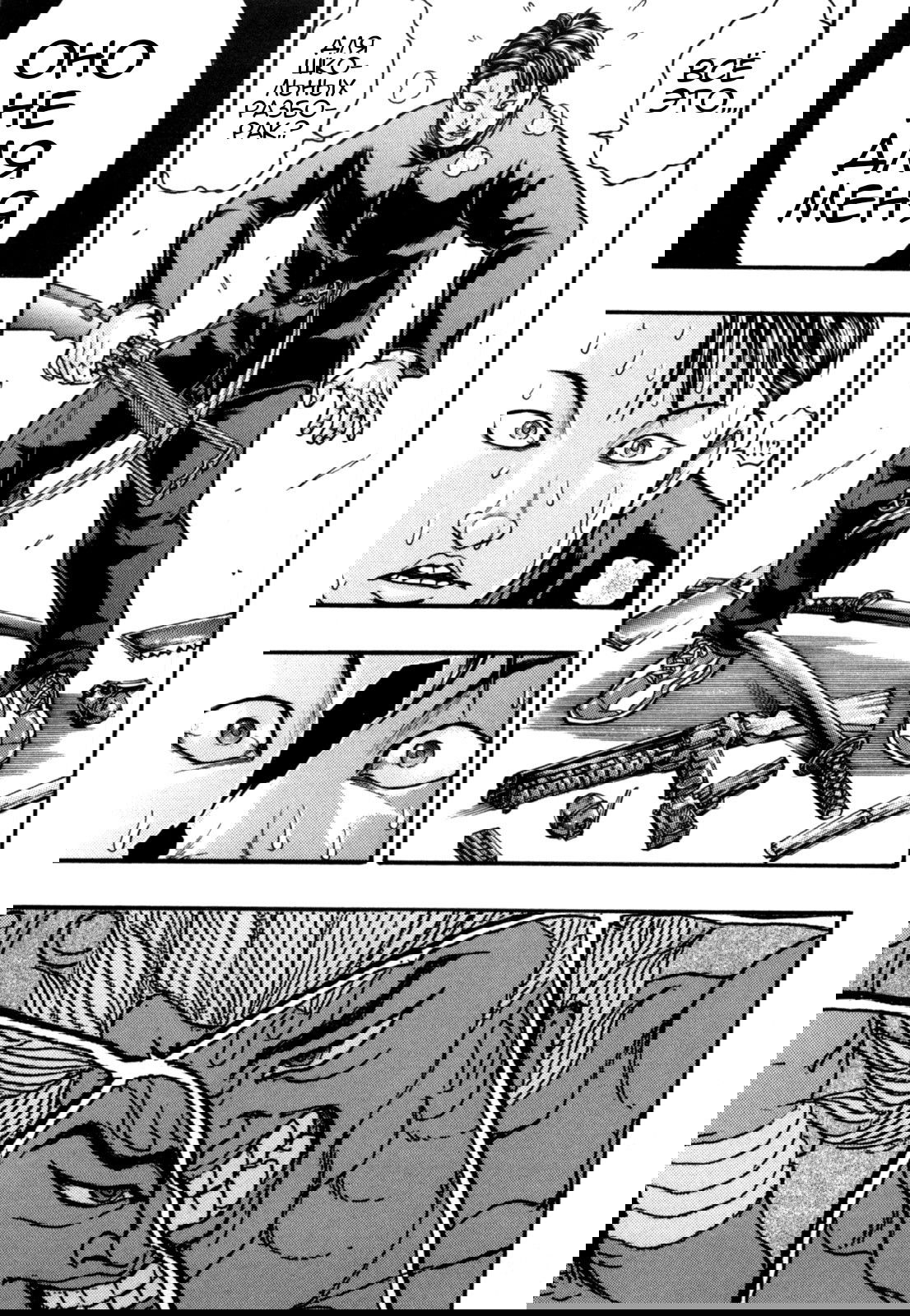 Манга Baki Gaiden: Kizuzura - Глава 2 Страница 36