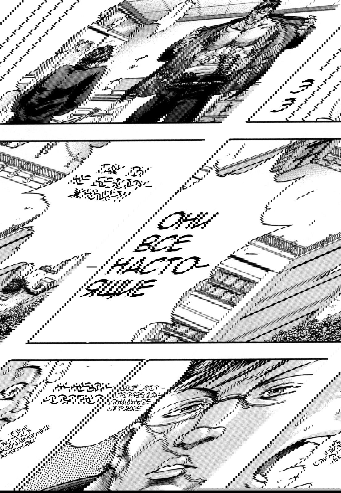 Манга Baki Gaiden: Kizuzura - Глава 2 Страница 33