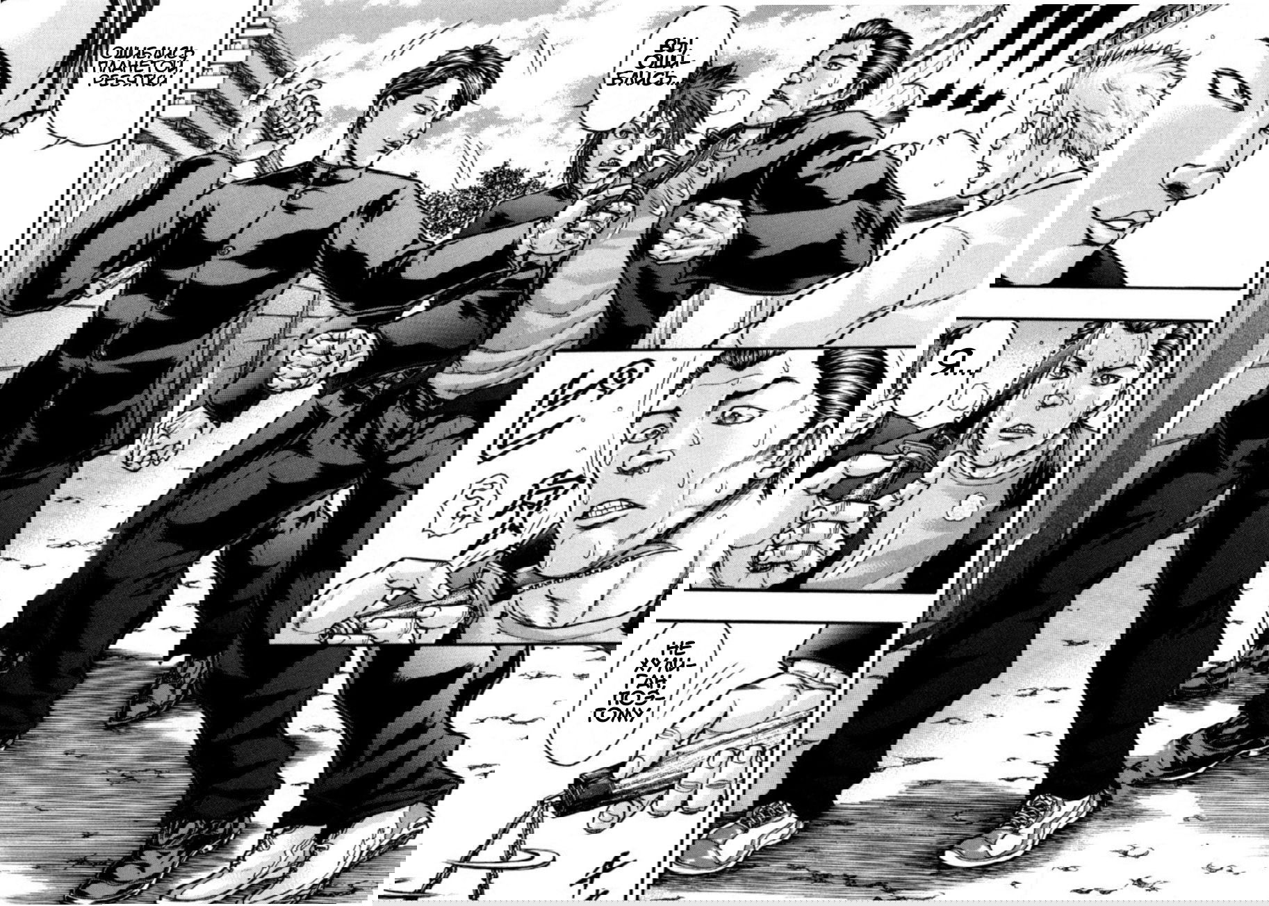 Манга Baki Gaiden: Kizuzura - Глава 2 Страница 7