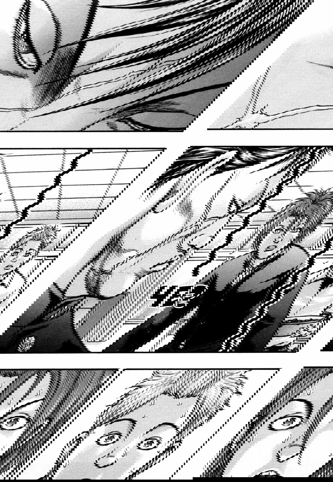 Манга Baki Gaiden: Kizuzura - Глава 1 Страница 23