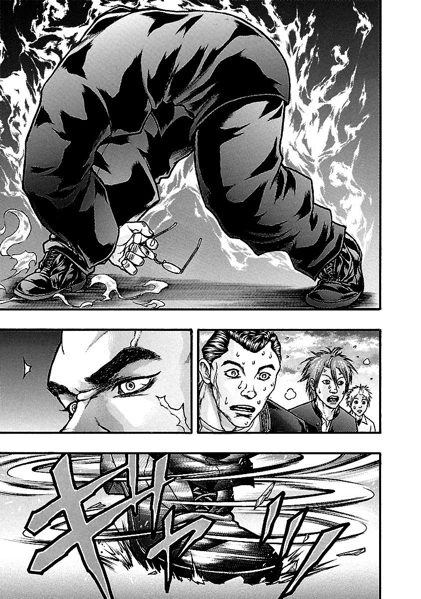 Манга Baki Gaiden: Kizuzura - Глава 10 Страница 30