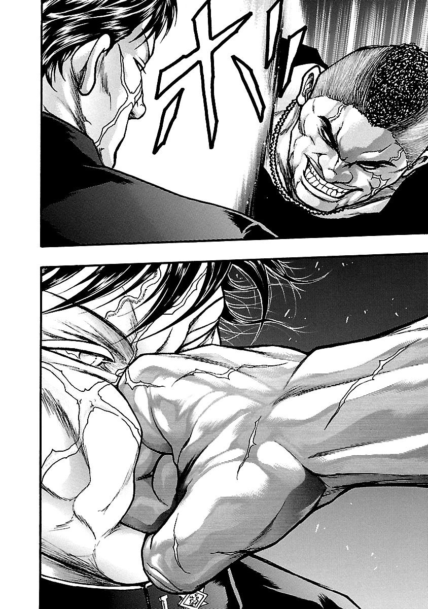 Манга Baki Gaiden: Kizuzura - Глава 10 Страница 27