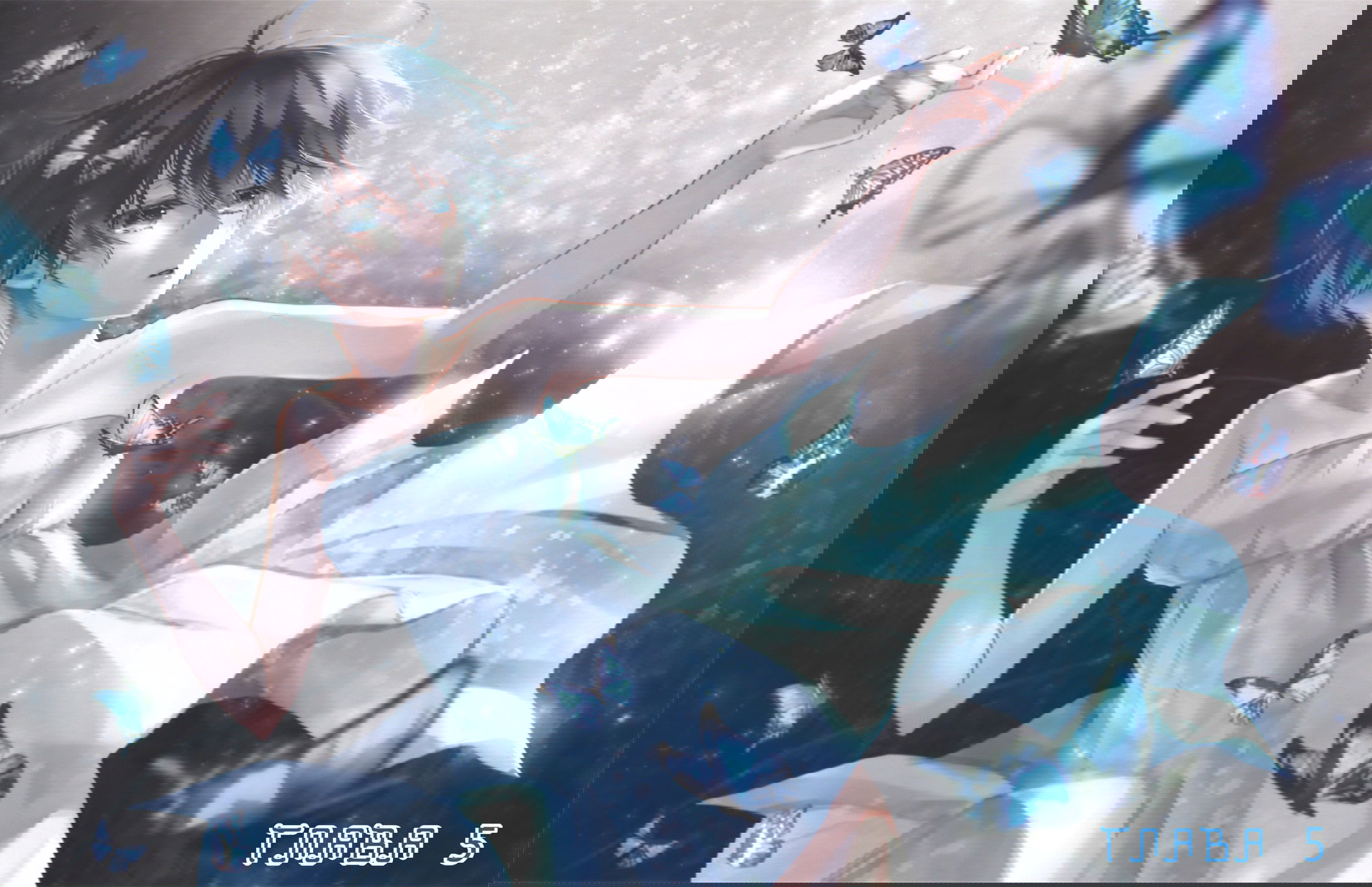 Манга Все мы живем в общежитии Кавай - Глава 75 Страница 2