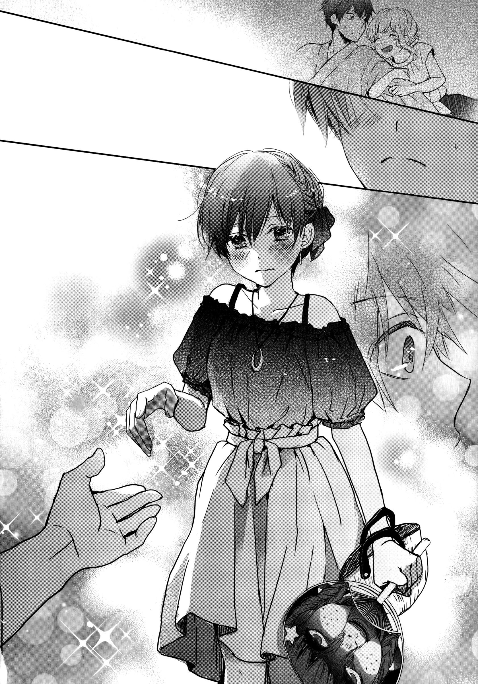 Манга Все мы живем в общежитии Кавай - Глава 74 Страница 14