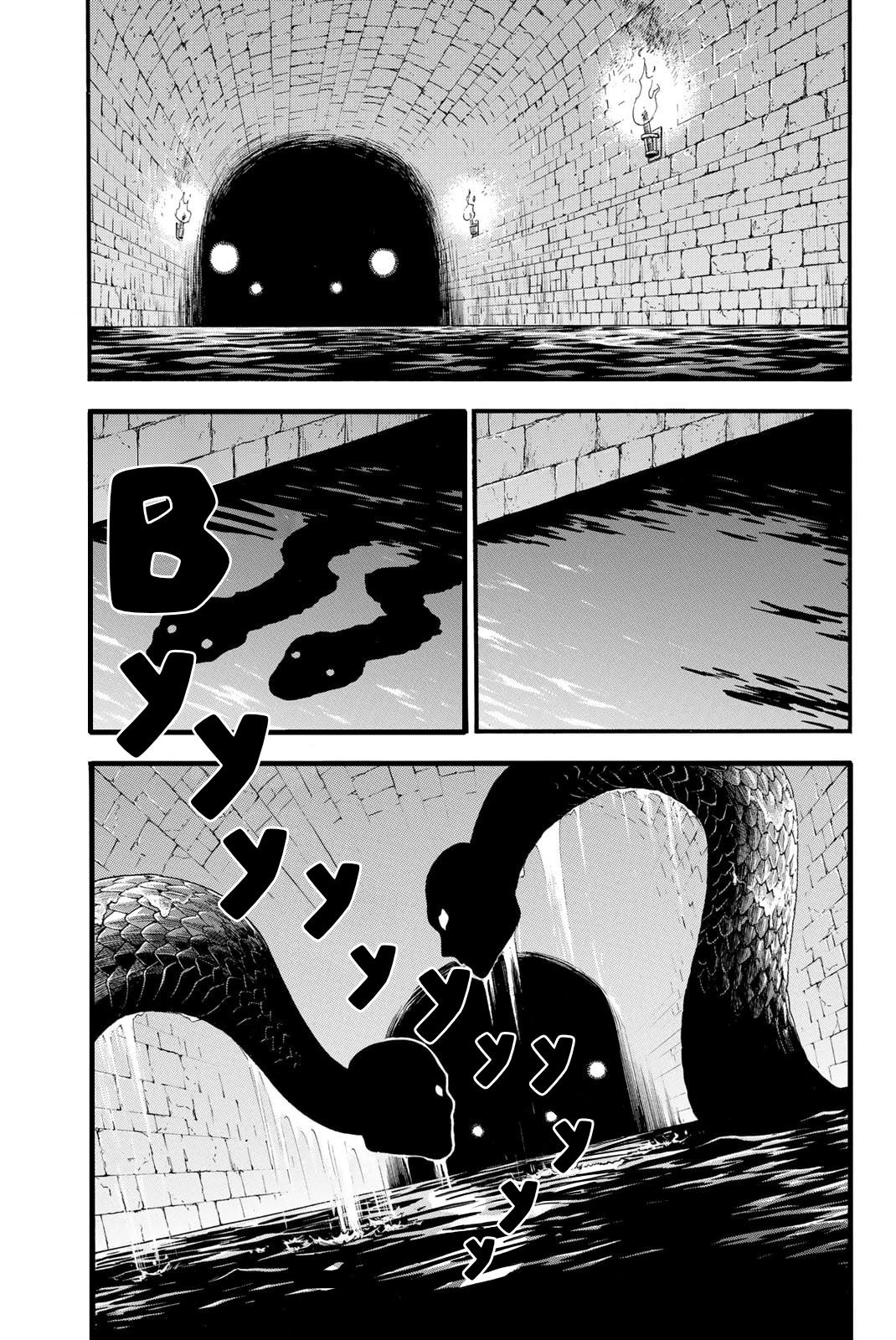 Манга Сказание об Арслане - Глава 139 Страница 2