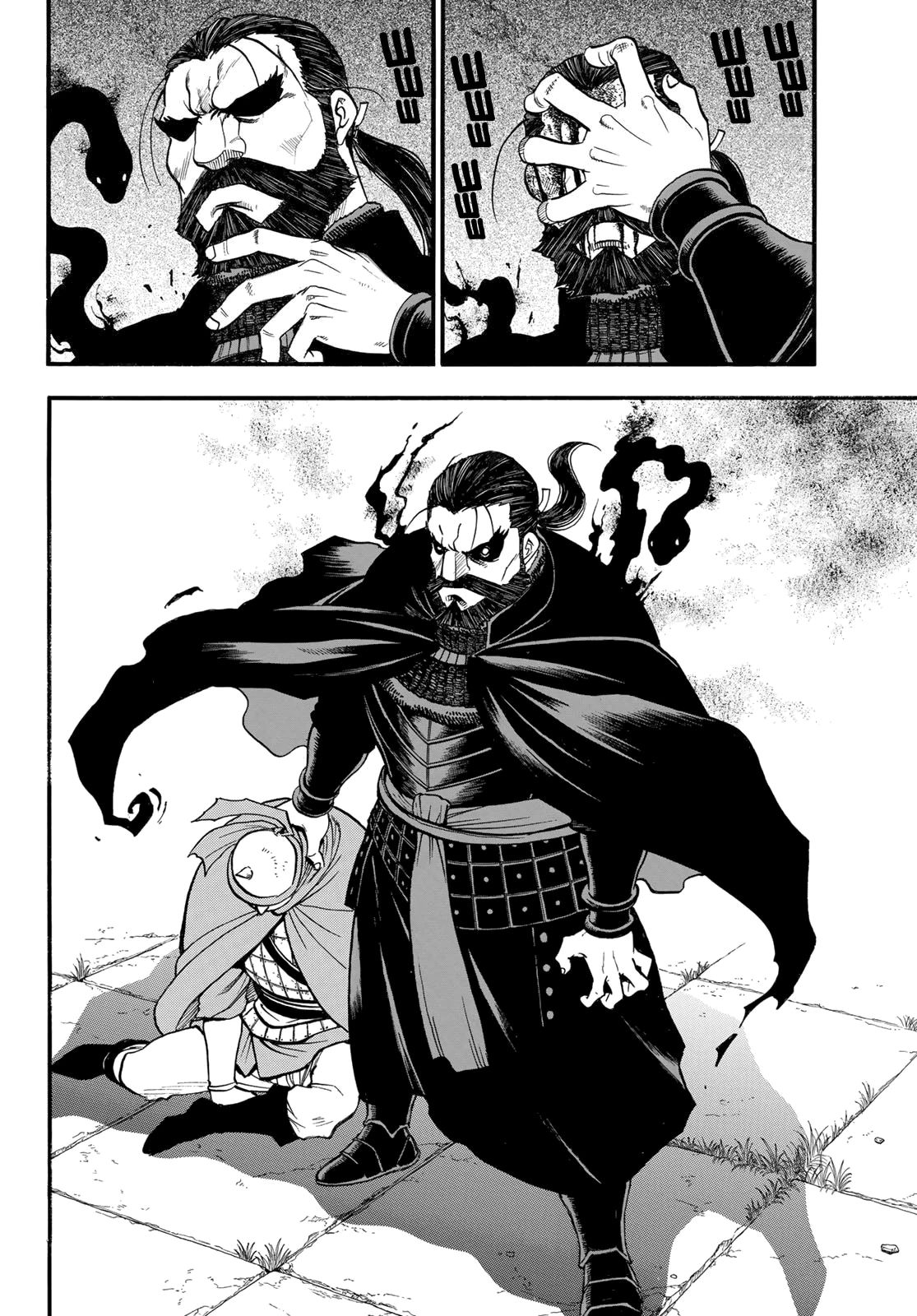 Манга Сказание об Арслане - Глава 143 Страница 8