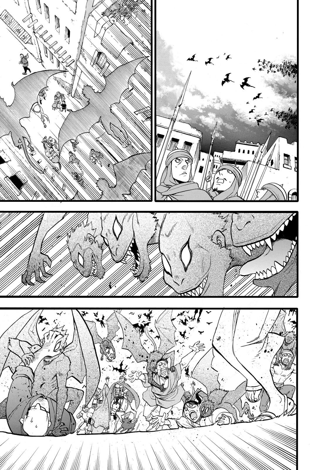 Манга Сказание об Арслане - Глава 134 Страница 2